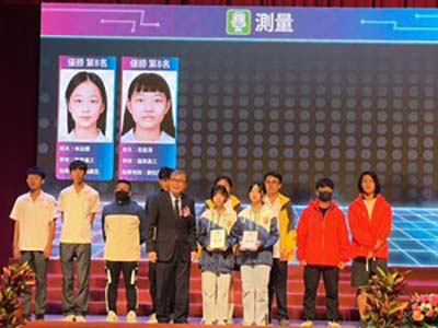 113技藝競賽03