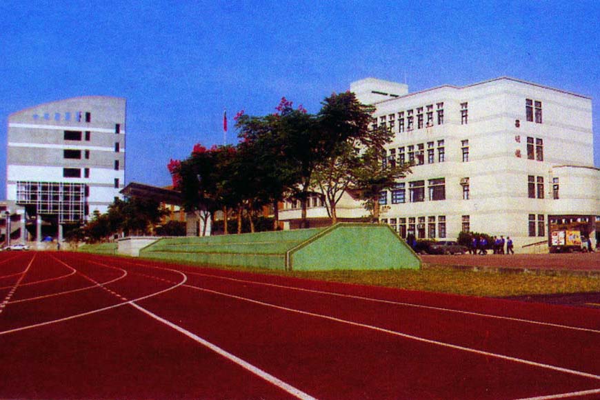 舊運動場