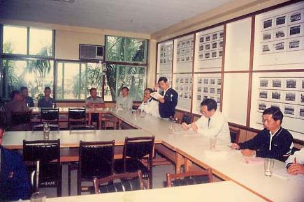 舊會議室