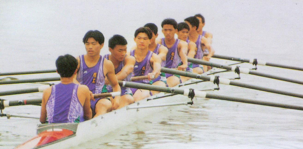 划船