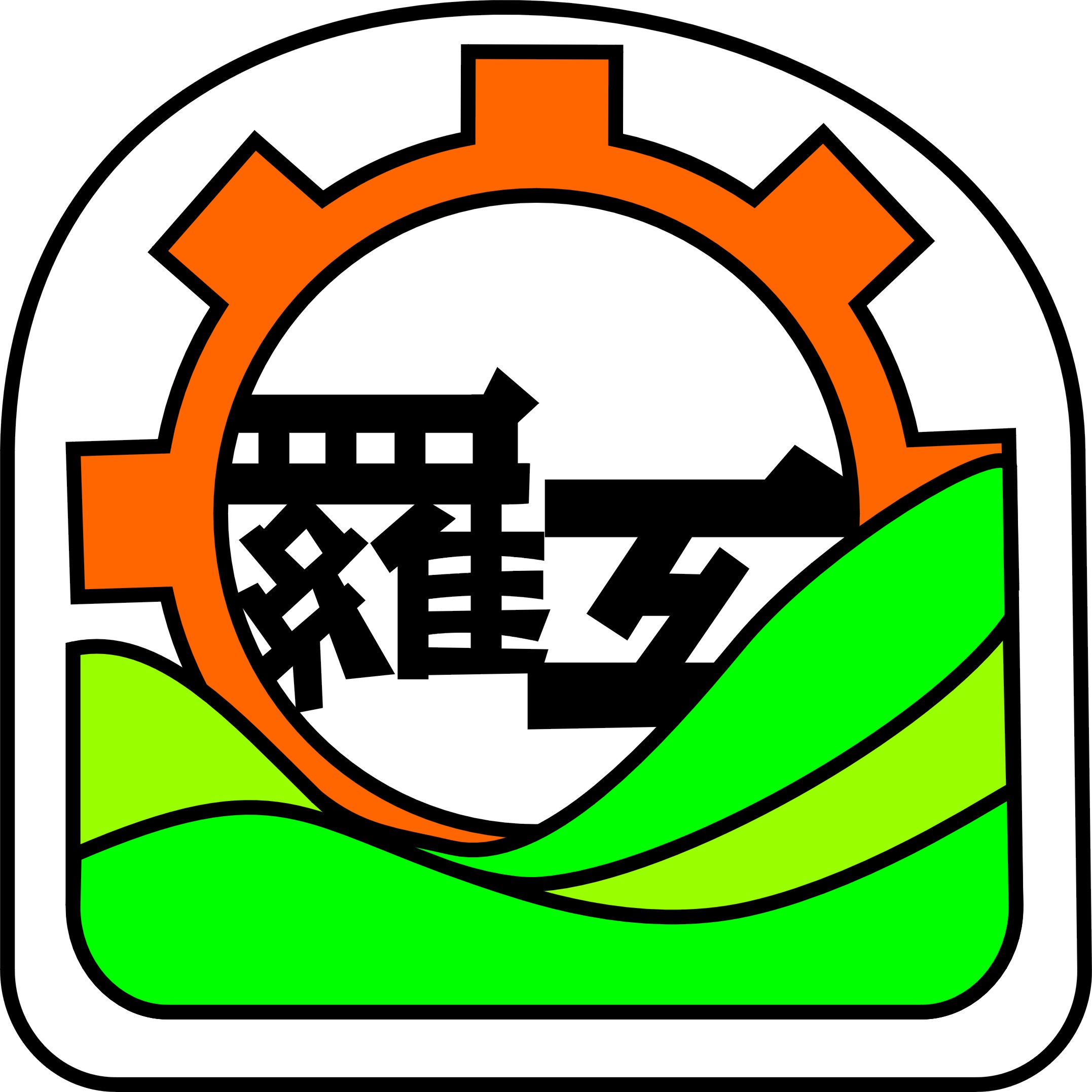 校徽
