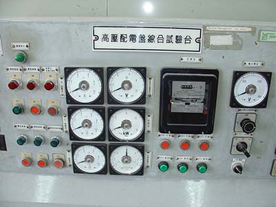 工配故障檢測工場02