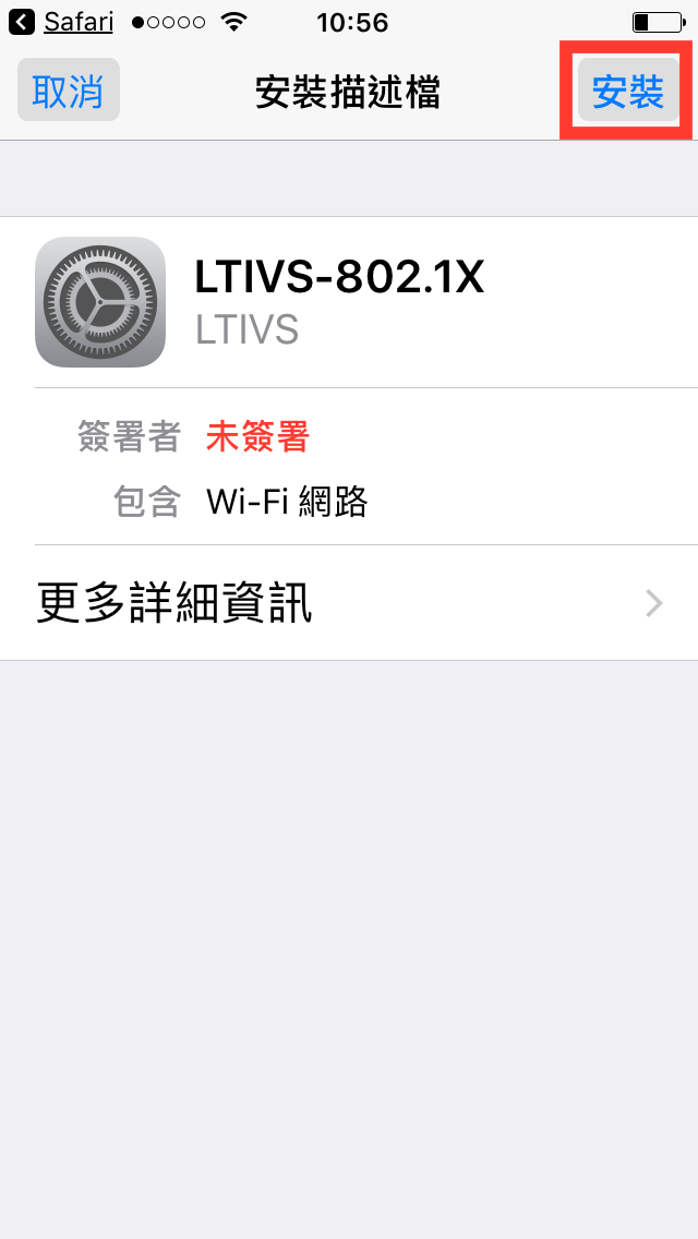 iOS02