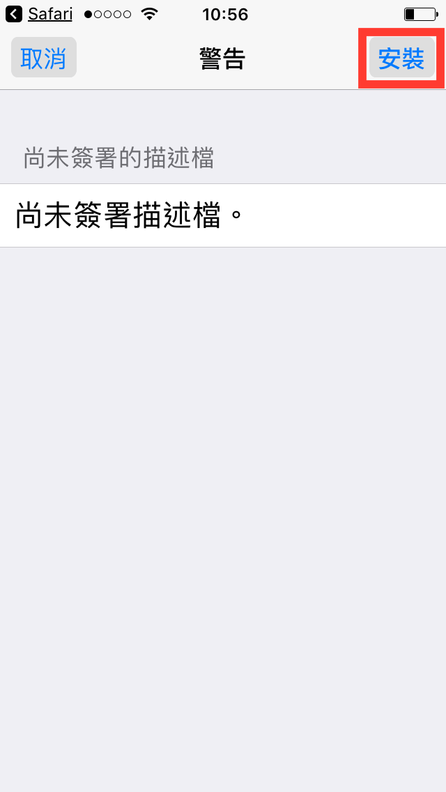 iOS3