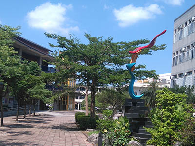 至善樓