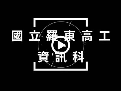另開新視窗資訊科