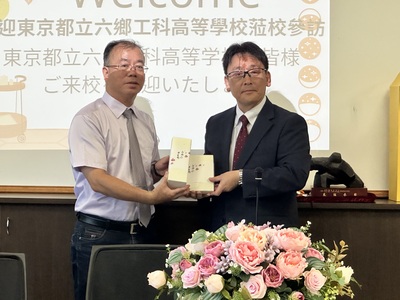 締約11