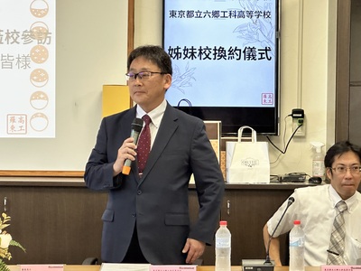締約02