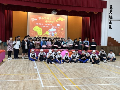 「冬至圓滿・暖心同行」活動　師生共搓湯圓傳承節慶文化