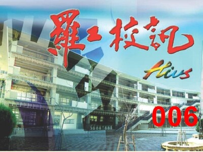 第6期
