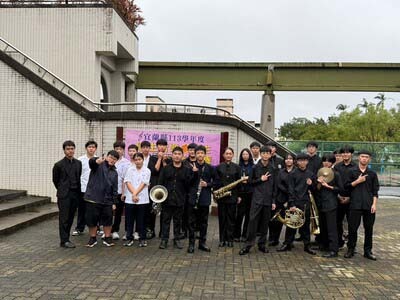 113學年度宜蘭縣學生音樂比賽榮獲佳績