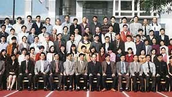 2000年合照