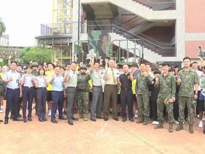 國防教育