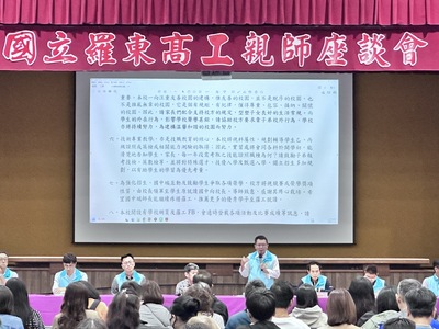 親師座談會盛大舉行，逾兩百位家長與會共創學習優