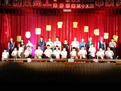 畢業典禮打造音樂祭 歡送青春學子