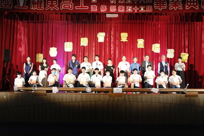 畢業典禮打造音樂祭 歡送青春學子