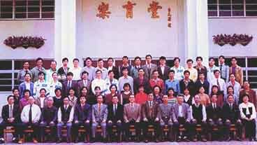 1998合照