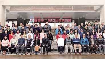 2021年合照